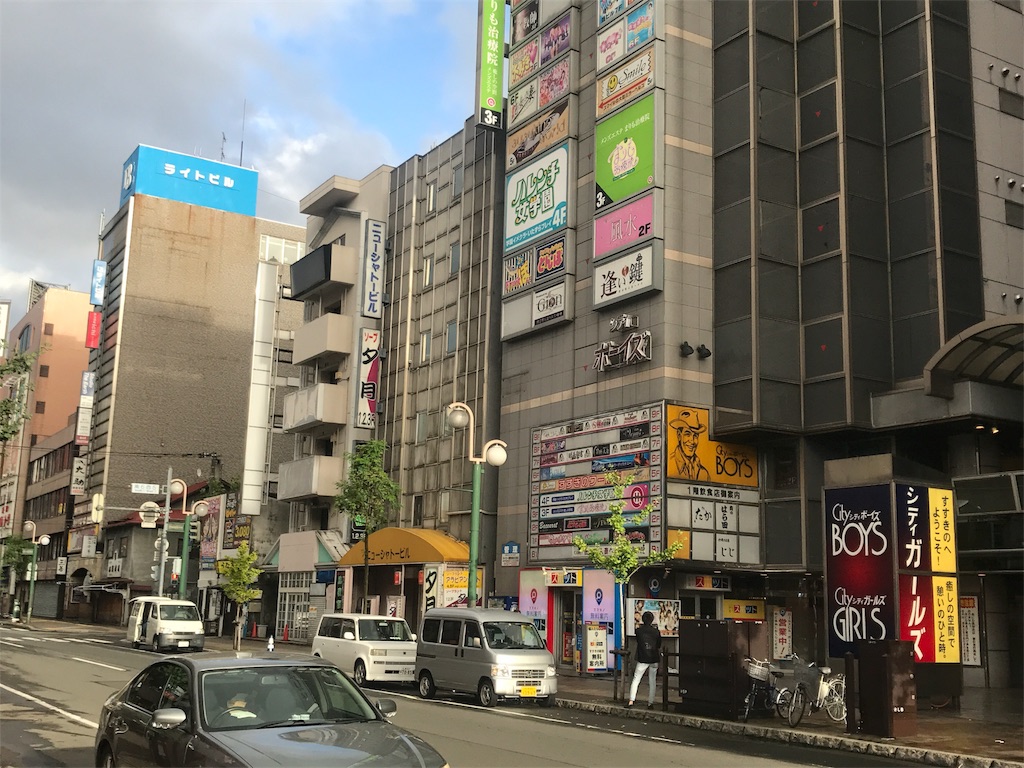 f:id:kurinikomi-hara:20171021204650j:image