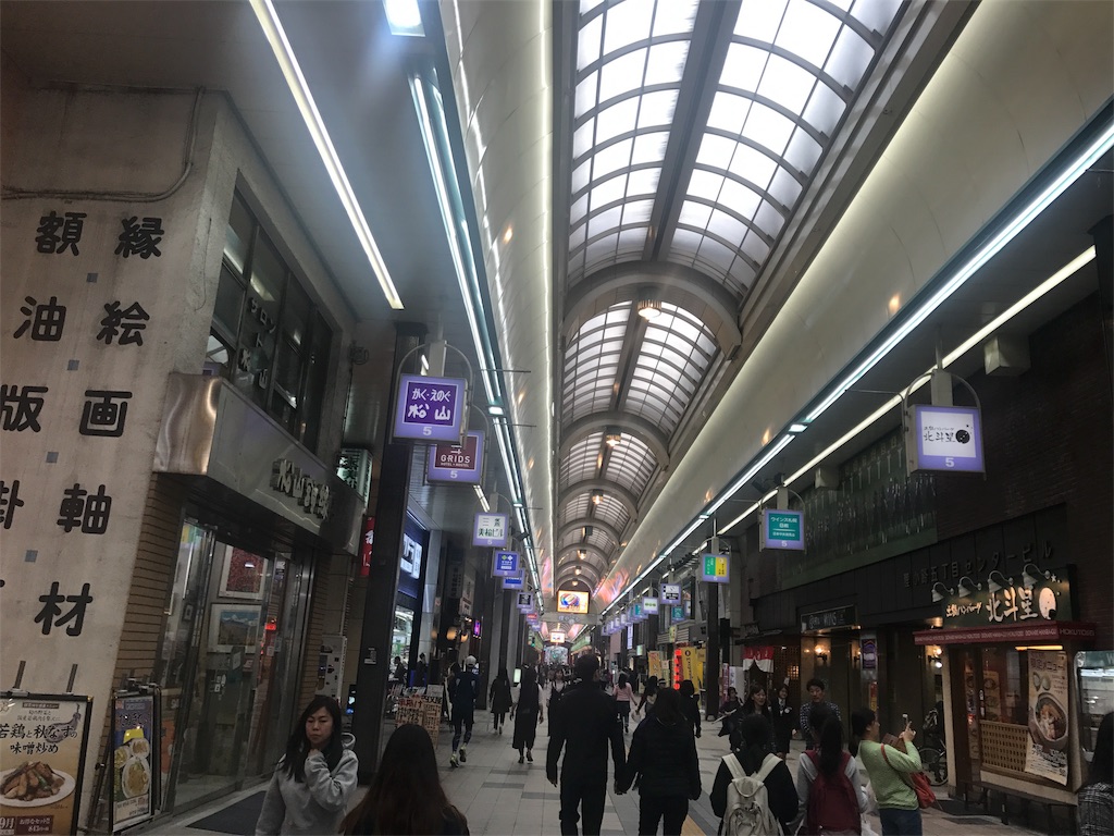 f:id:kurinikomi-hara:20171021211118j:image