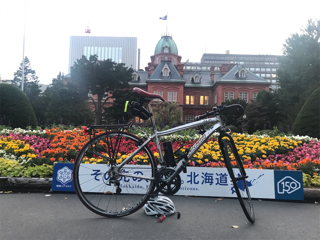 f:id:kurinikomi-hara:20171021212753j:image