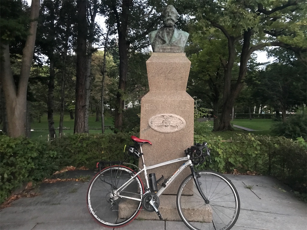 f:id:kurinikomi-hara:20171021213648j:image