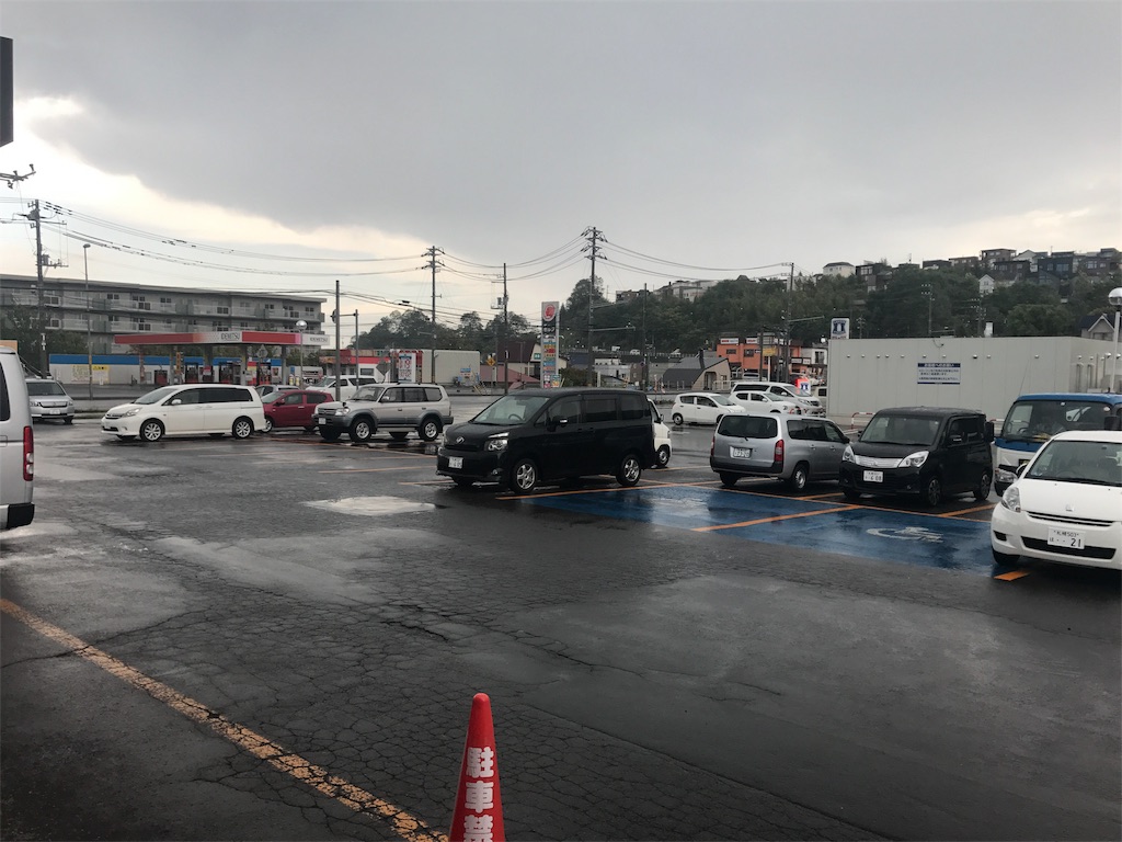 f:id:kurinikomi-hara:20171022154603j:image f:id:kurinikomi-hara:20171022154603j:image