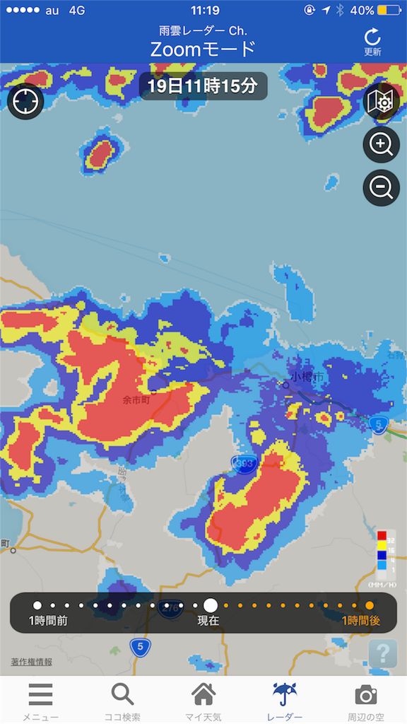 f:id:kurinikomi-hara:20171022154821p:image f:id:kurinikomi-hara:20171022154821p:image