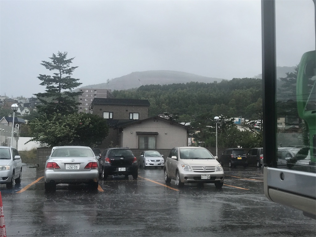 f:id:kurinikomi-hara:20171022155248j:image f:id:kurinikomi-hara:20171022155248j:image