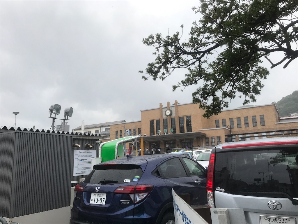 f:id:kurinikomi-hara:20171022155607j:image f:id:kurinikomi-hara:20171022155607j:image