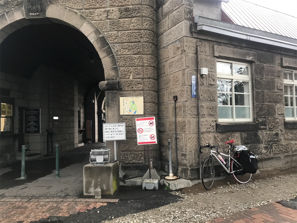 f:id:kurinikomi-hara:20171023183238j:image f:id:kurinikomi-hara:20171023183238j:image