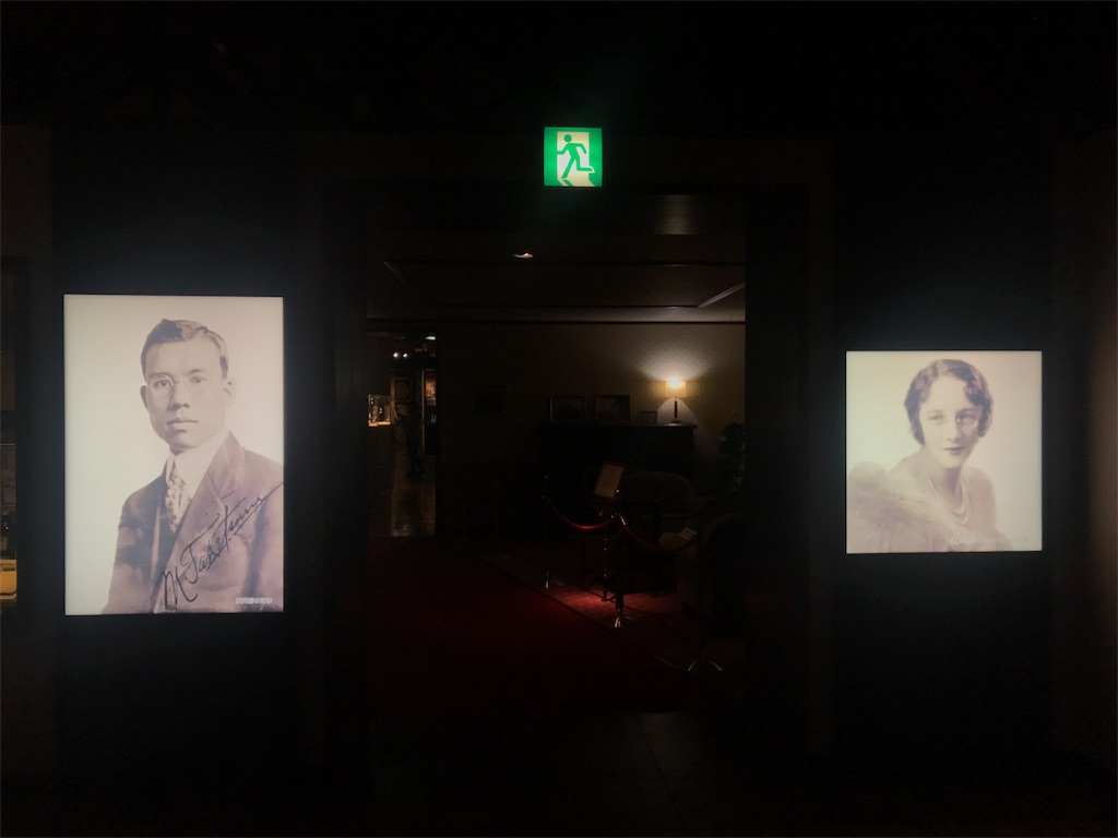 f:id:kurinikomi-hara:20171023184131j:image f:id:kurinikomi-hara:20171023184131j:image