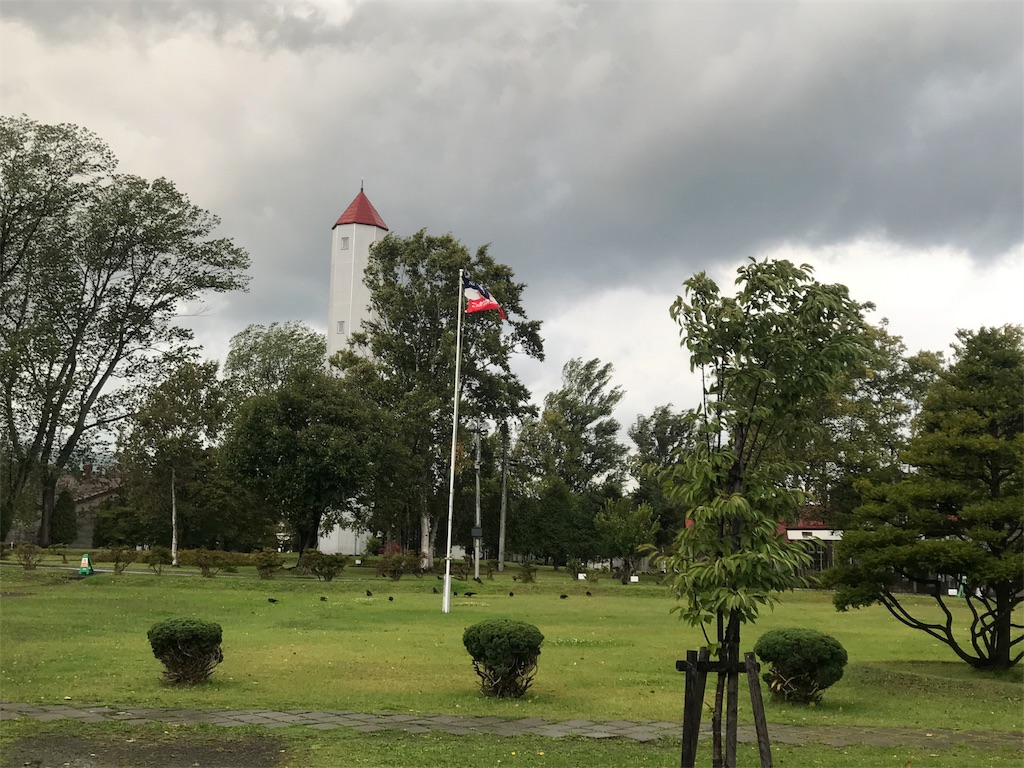 f:id:kurinikomi-hara:20171023190505j:image f:id:kurinikomi-hara:20171023190505j:image