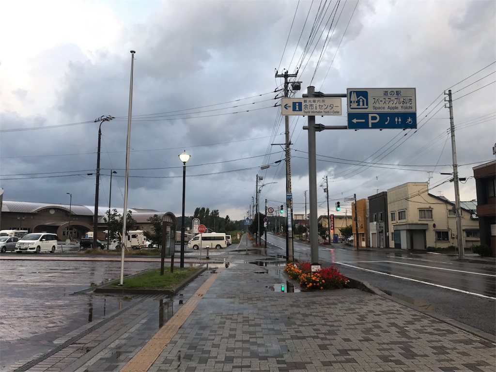 f:id:kurinikomi-hara:20171023191037j:image f:id:kurinikomi-hara:20171023191037j:image