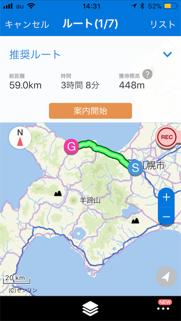 f:id:kurinikomi-hara:20171024143330p:image f:id:kurinikomi-hara:20171024143330p:image