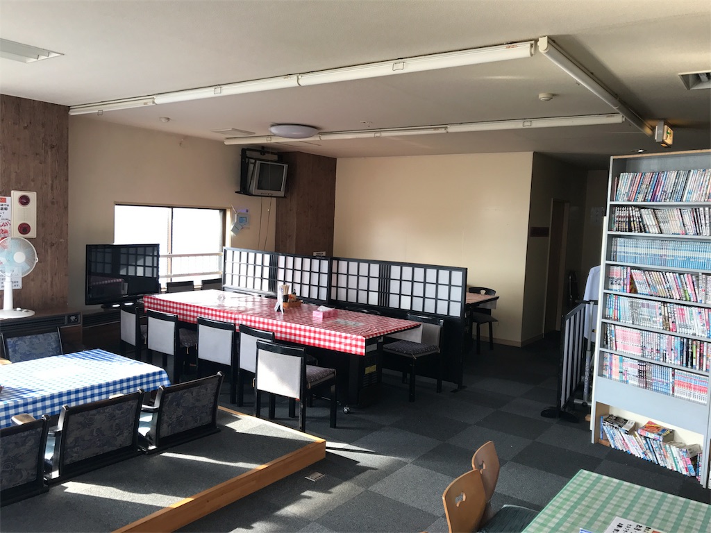 f:id:kurinikomi-hara:20171024154305j:image