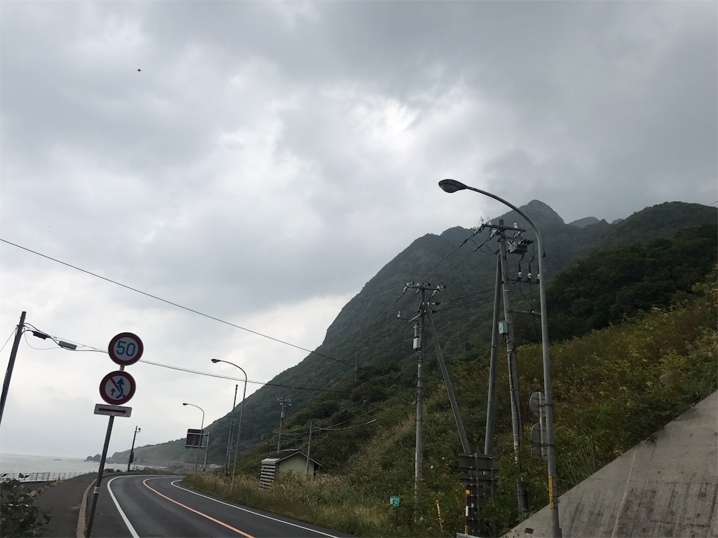 f:id:kurinikomi-hara:20171024155958j:image