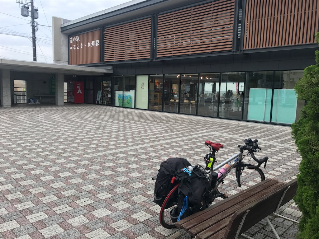 f:id:kurinikomi-hara:20171024160429j:image