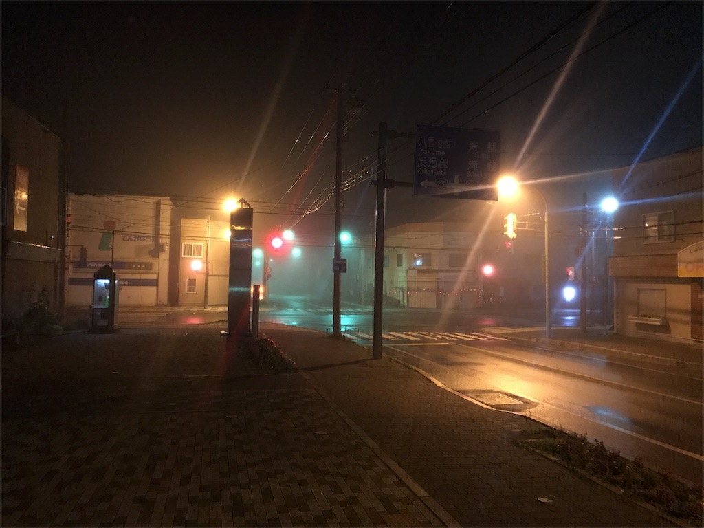 f:id:kurinikomi-hara:20171024161729j:image