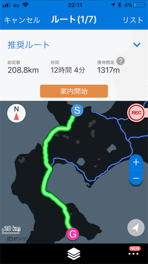 f:id:kurinikomi-hara:20171025221200p:image