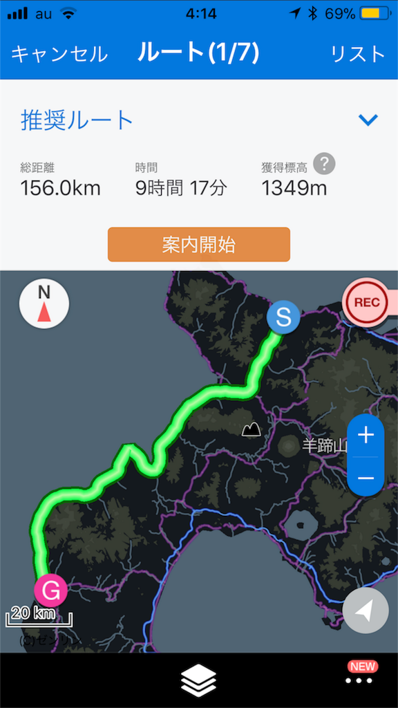 f:id:kurinikomi-hara:20171026041517p:image