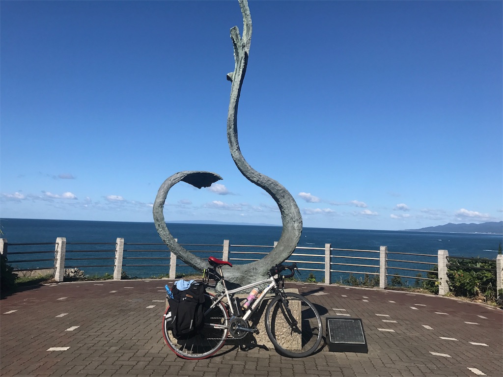 f:id:kurinikomi-hara:20171026200810j:image