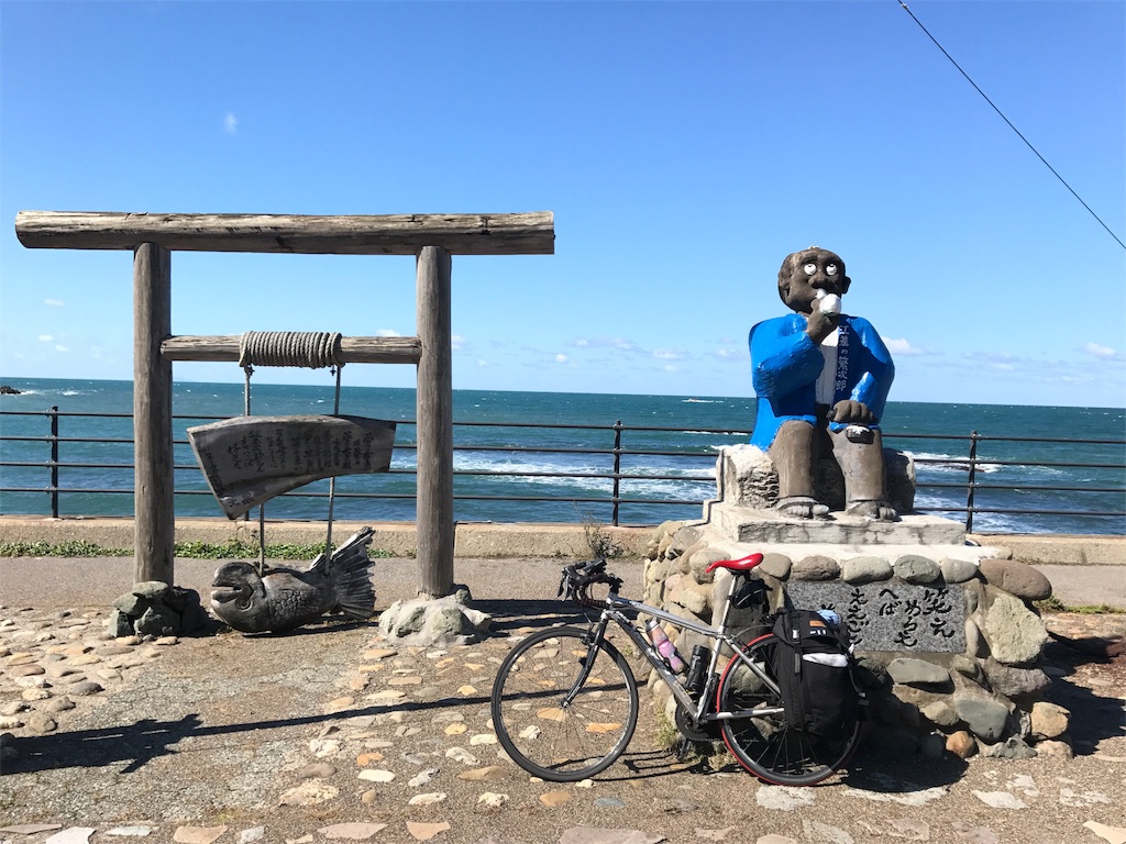 f:id:kurinikomi-hara:20171027140410j:image