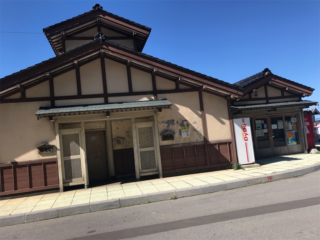 f:id:kurinikomi-hara:20171027140712j:image