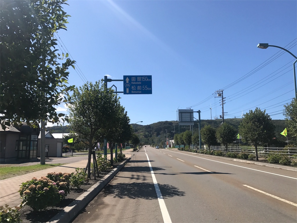 f:id:kurinikomi-hara:20171027144054j:image