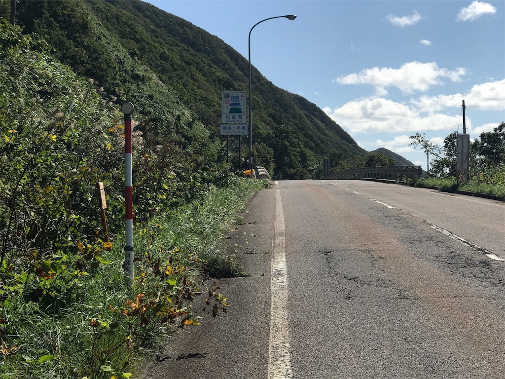 f:id:kurinikomi-hara:20171027151443j:image