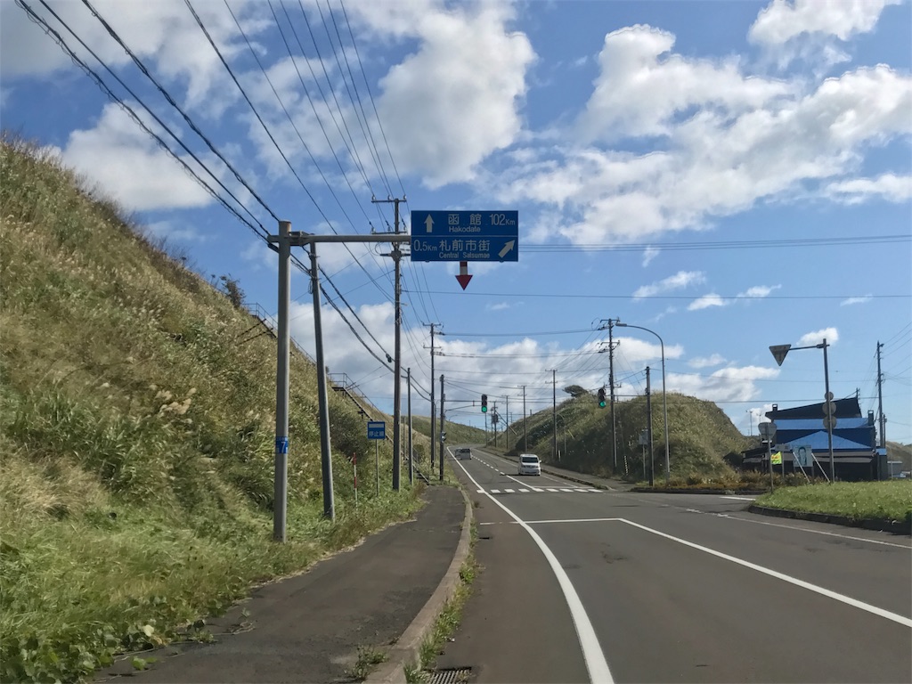 f:id:kurinikomi-hara:20171027153410j:image