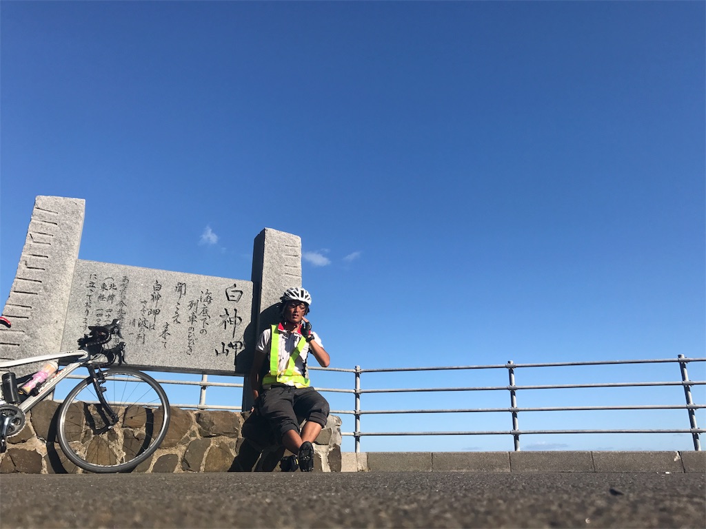 f:id:kurinikomi-hara:20171027155522j:image