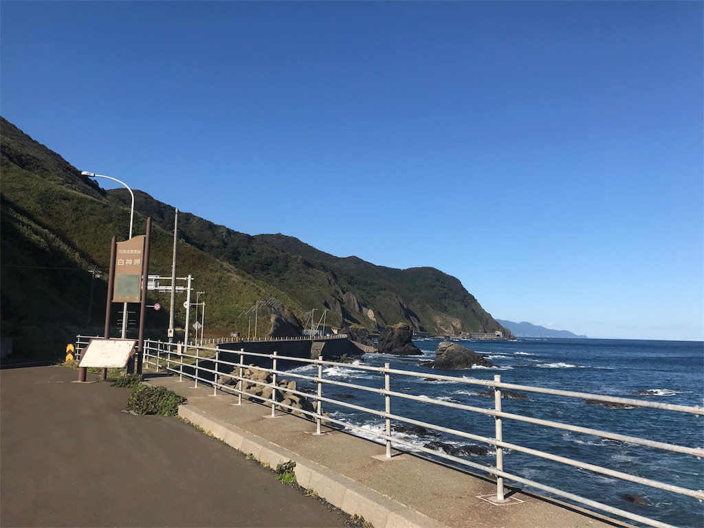 f:id:kurinikomi-hara:20171027155641j:image