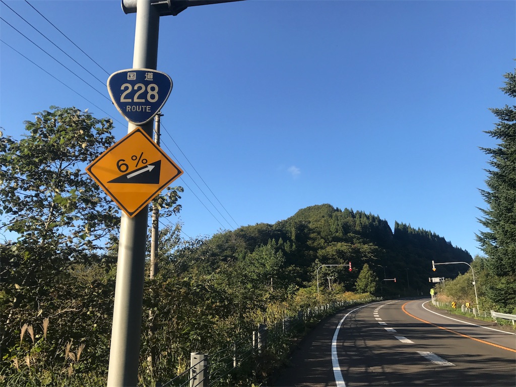 f:id:kurinikomi-hara:20171027160515j:image