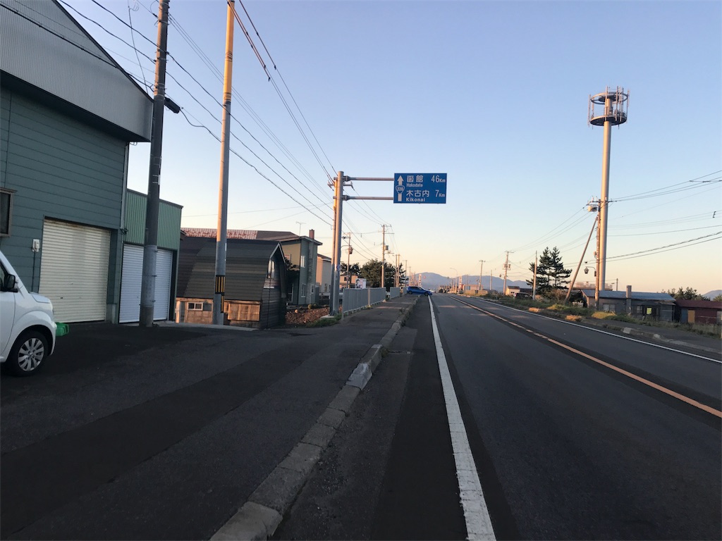 f:id:kurinikomi-hara:20171027161322j:image