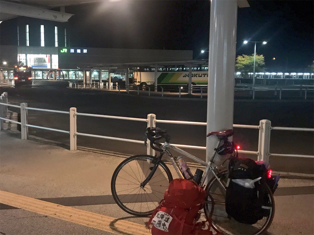 f:id:kurinikomi-hara:20171027172236j:image