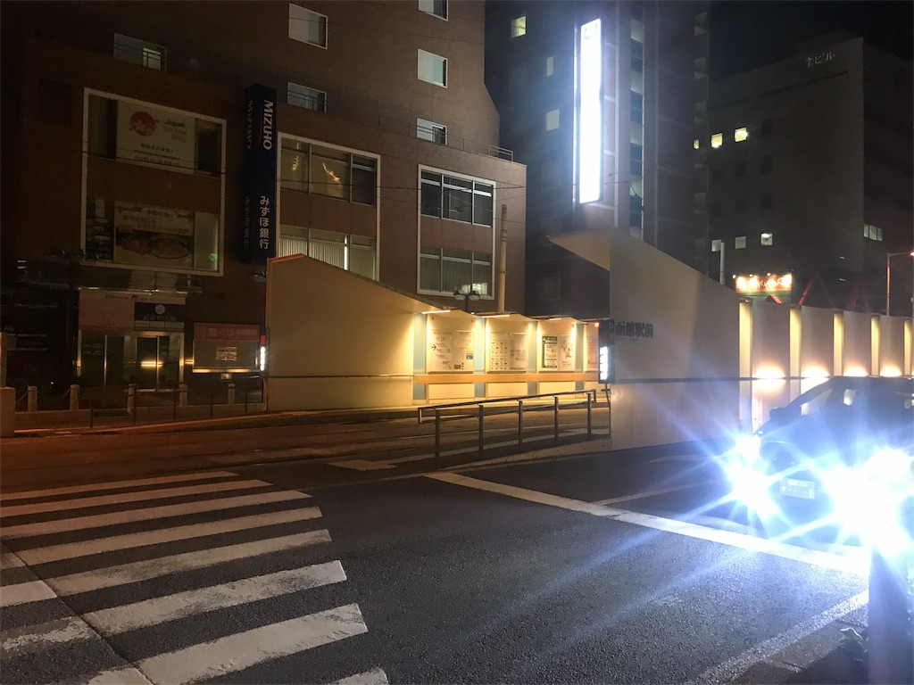 f:id:kurinikomi-hara:20171027172608j:image