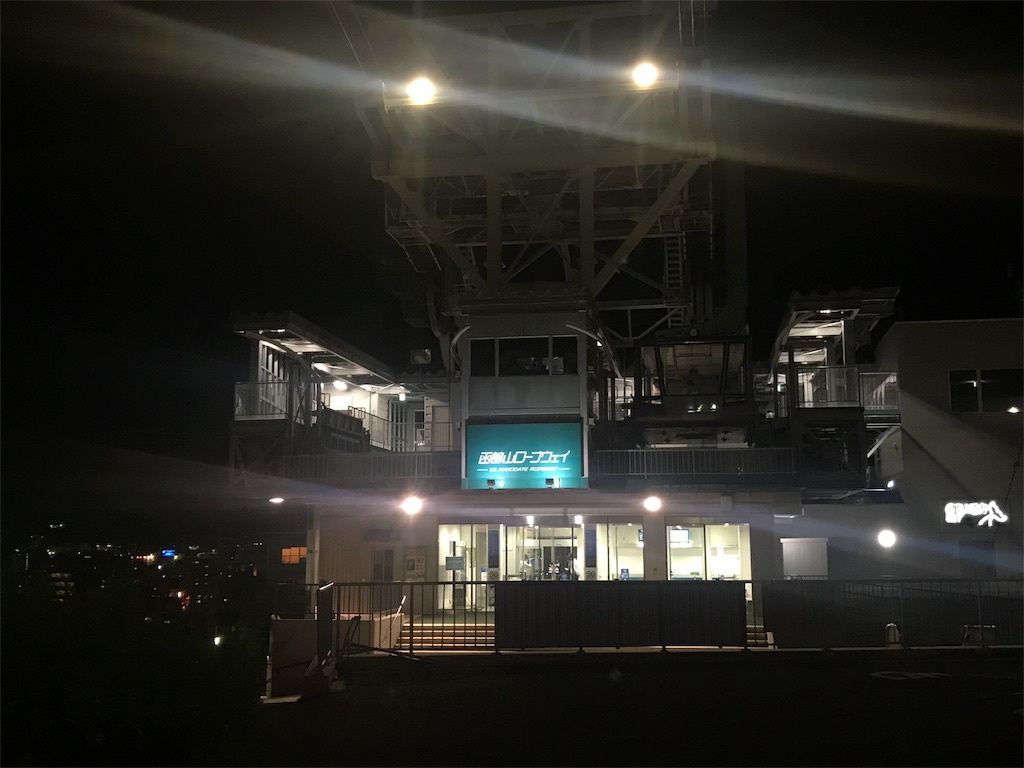 f:id:kurinikomi-hara:20171027173751j:image