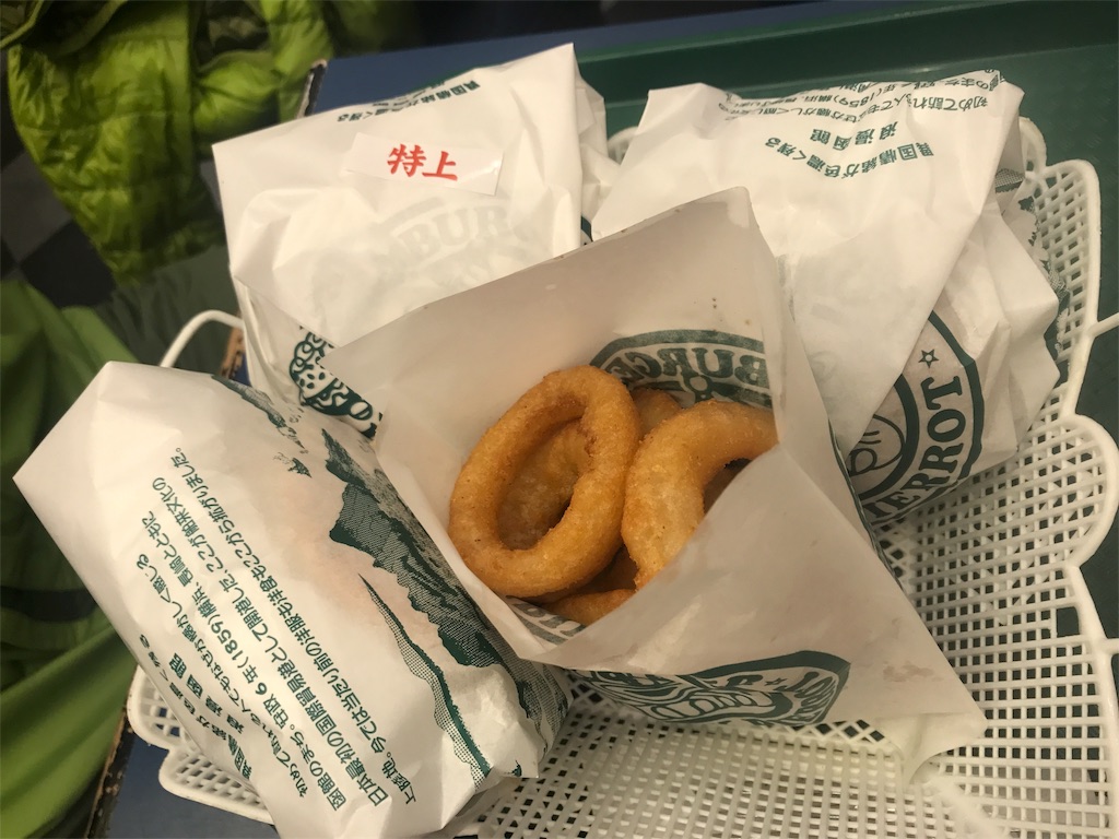 f:id:kurinikomi-hara:20171027175315j:image