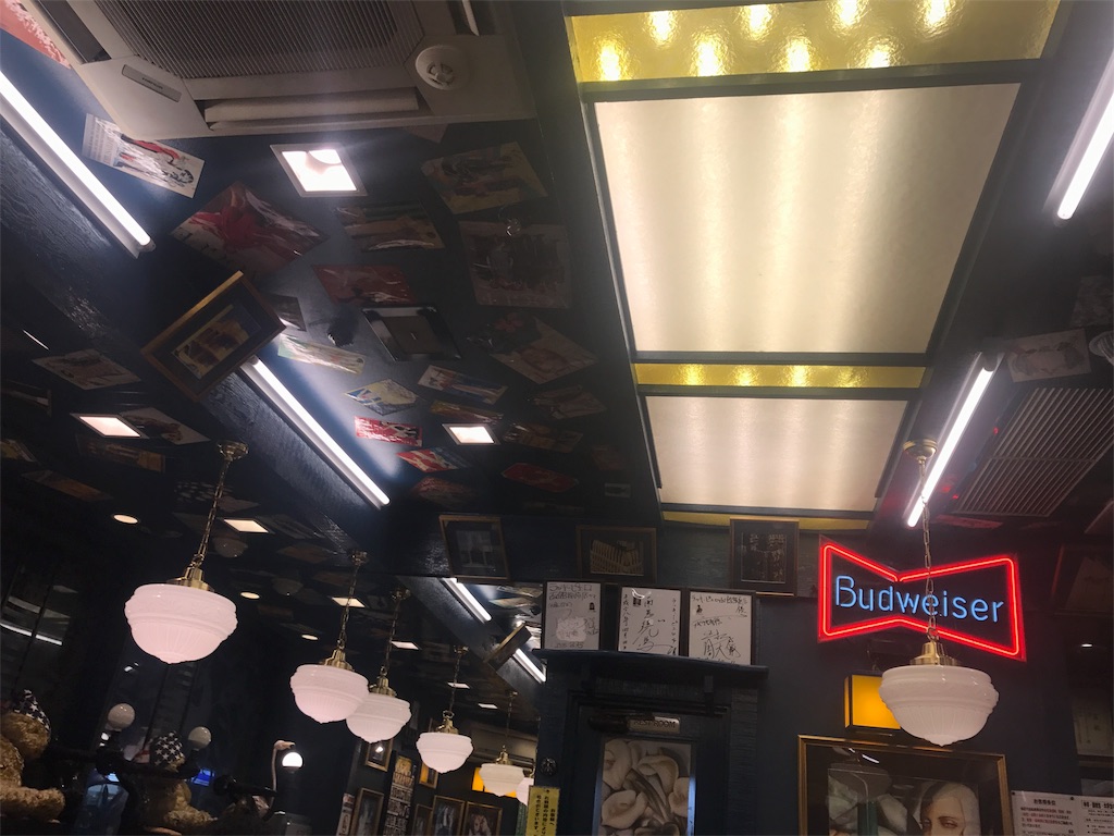 f:id:kurinikomi-hara:20171027175851j:image