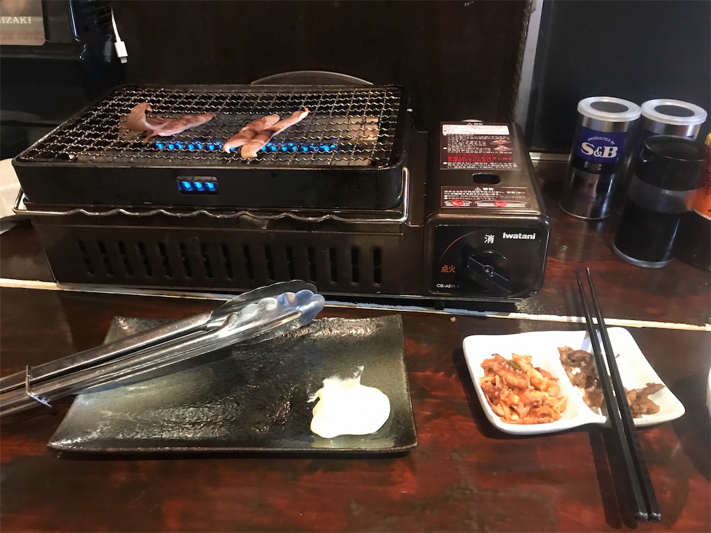 f:id:kurinikomi-hara:20171027181128j:image