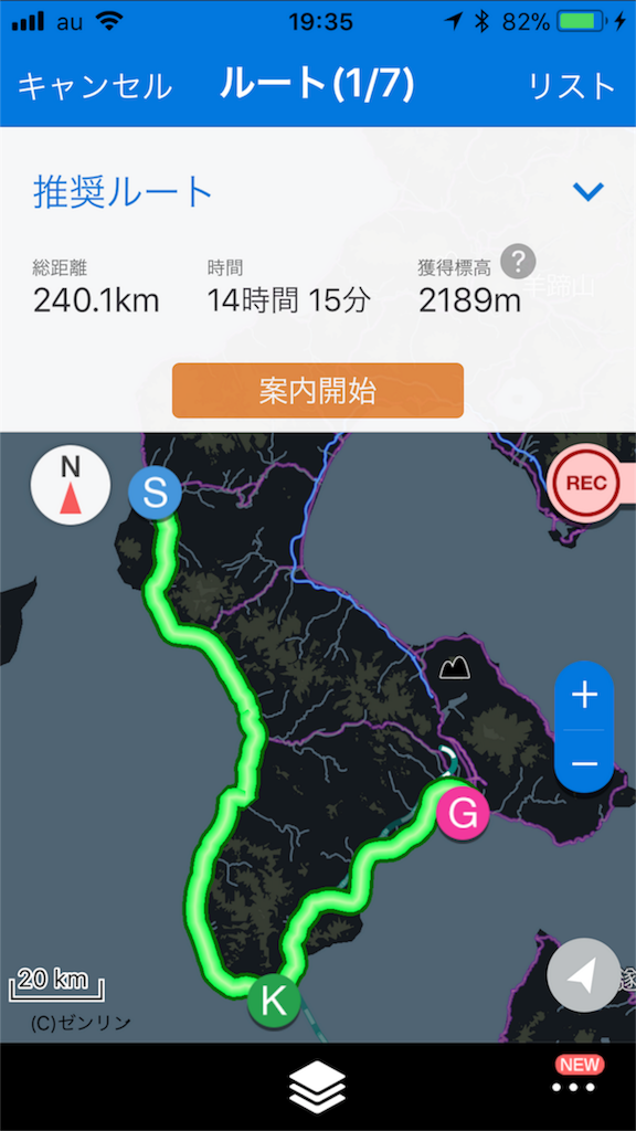 f:id:kurinikomi-hara:20171027193622p:image