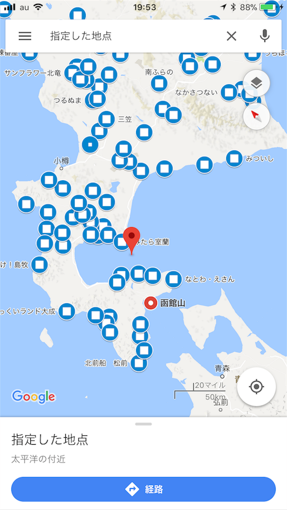 f:id:kurinikomi-hara:20171027195445p:image