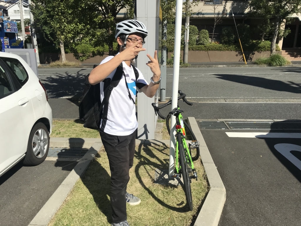 f:id:kurinikomi-hara:20171114143638j:plain