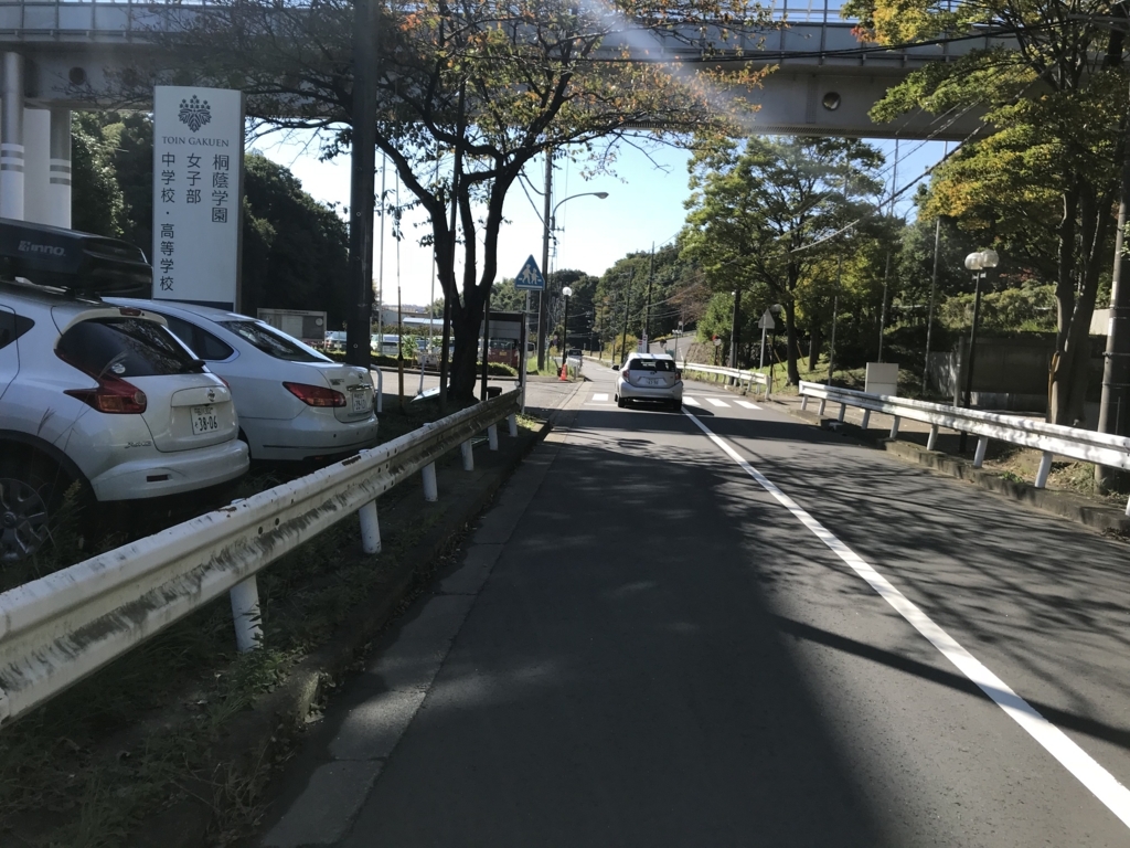 f:id:kurinikomi-hara:20171114143747j:plain