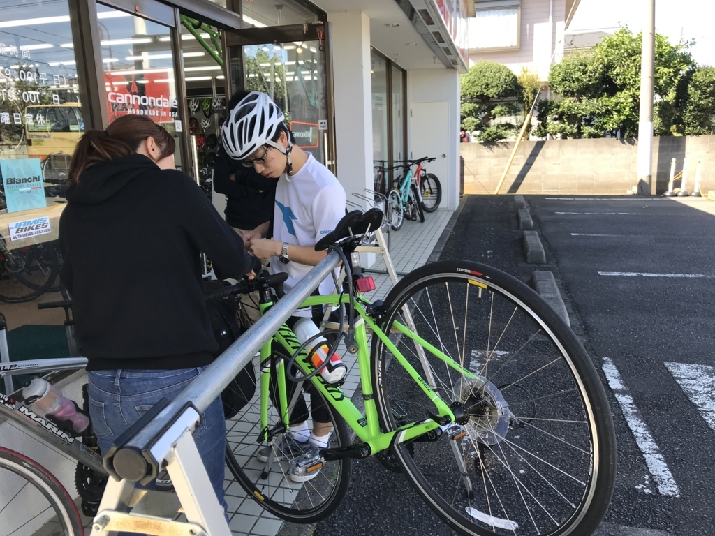 f:id:kurinikomi-hara:20171114144039j:plain