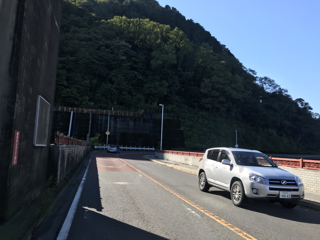 f:id:kurinikomi-hara:20171114144148j:plain