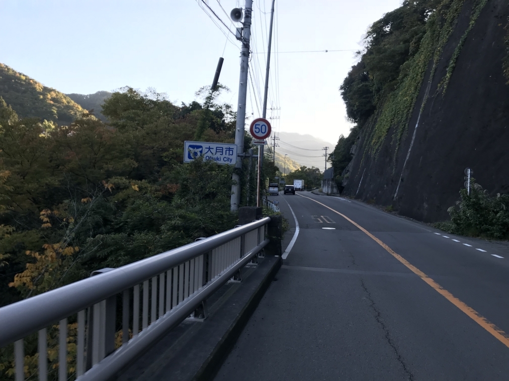 f:id:kurinikomi-hara:20171114145216j:plain