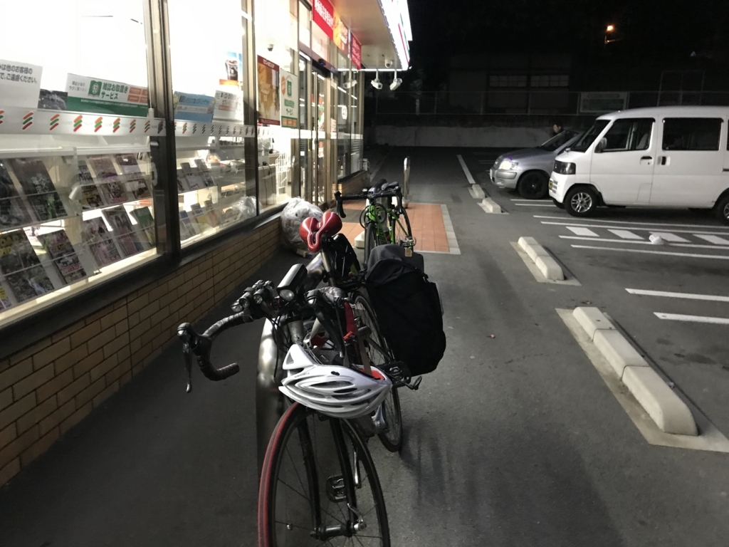 f:id:kurinikomi-hara:20171114151014j:plain