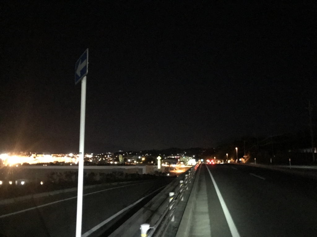 f:id:kurinikomi-hara:20171114152829j:plain