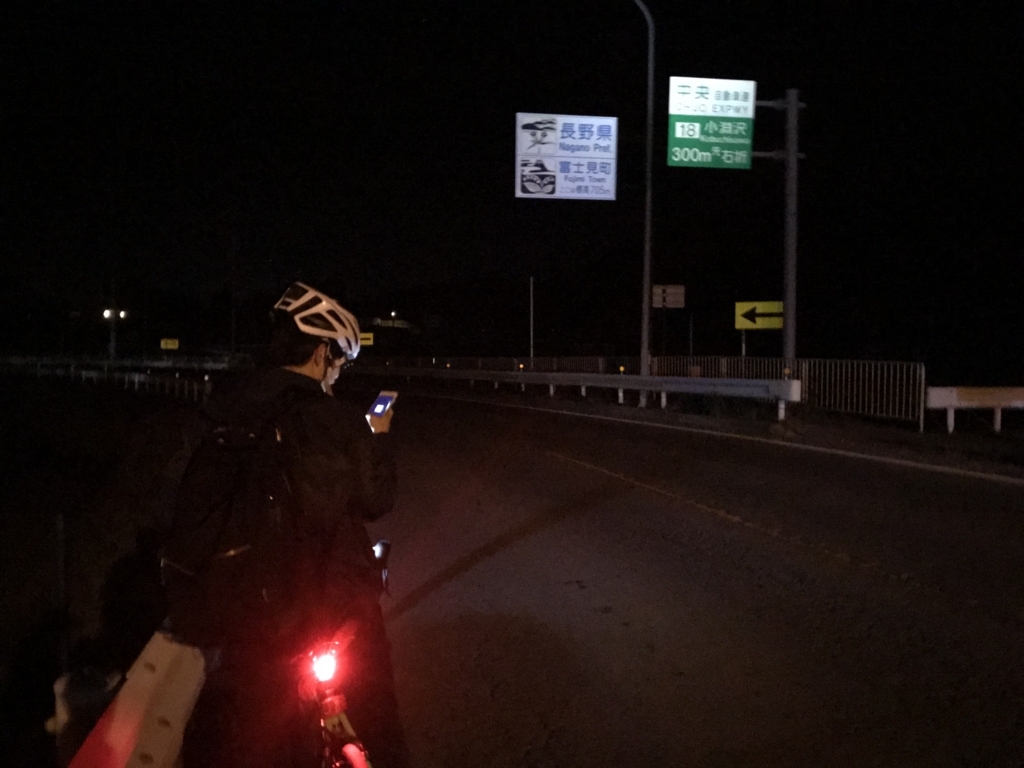 f:id:kurinikomi-hara:20171114154112j:plain