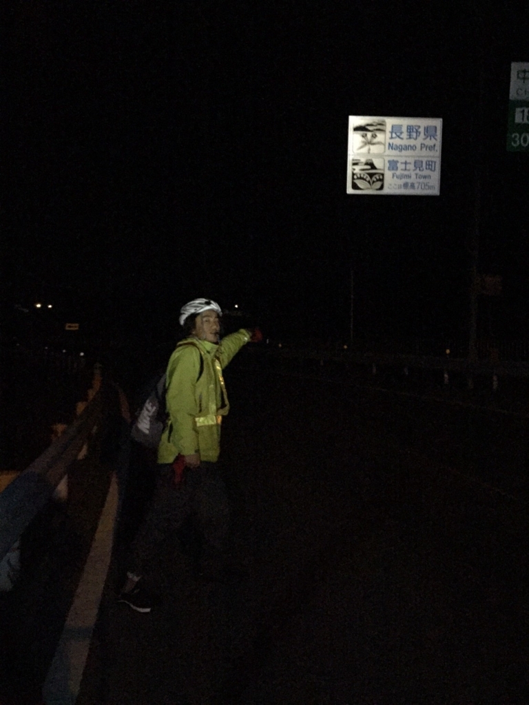 f:id:kurinikomi-hara:20171114154426j:plain