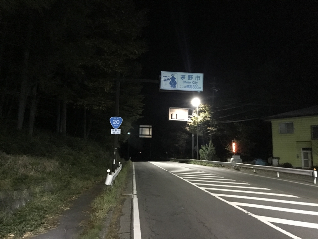 f:id:kurinikomi-hara:20171114154726j:plain