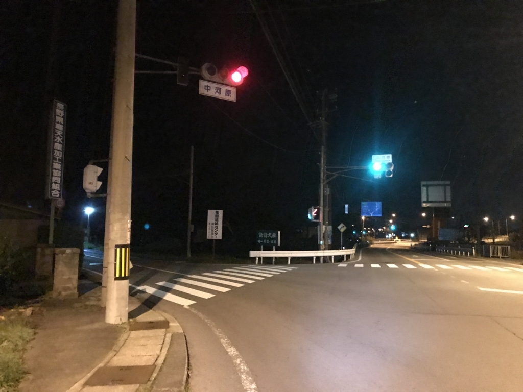 f:id:kurinikomi-hara:20171114155023j:plain