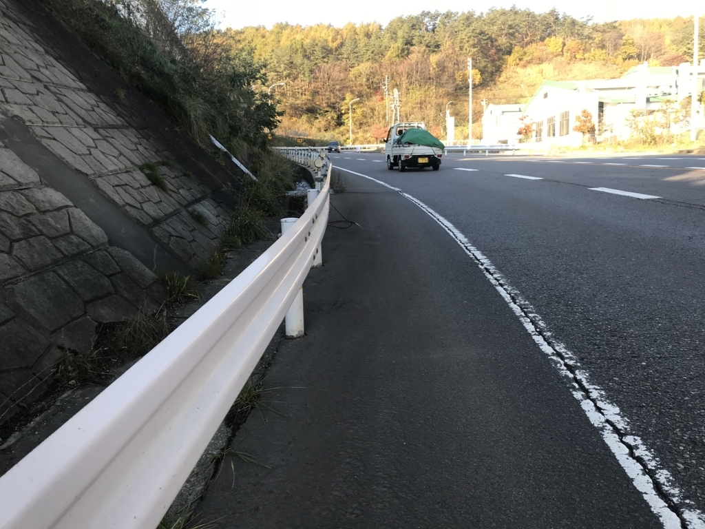 f:id:kurinikomi-hara:20171114161228j:plain