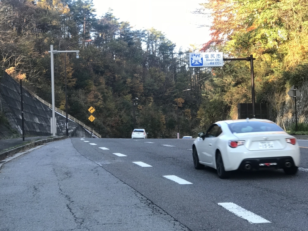 f:id:kurinikomi-hara:20171114163033j:plain